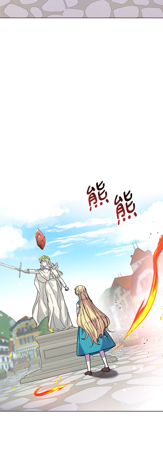 第1话41