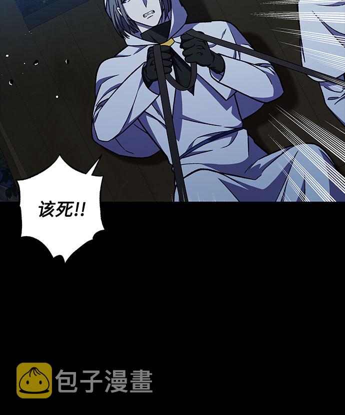 第33话26