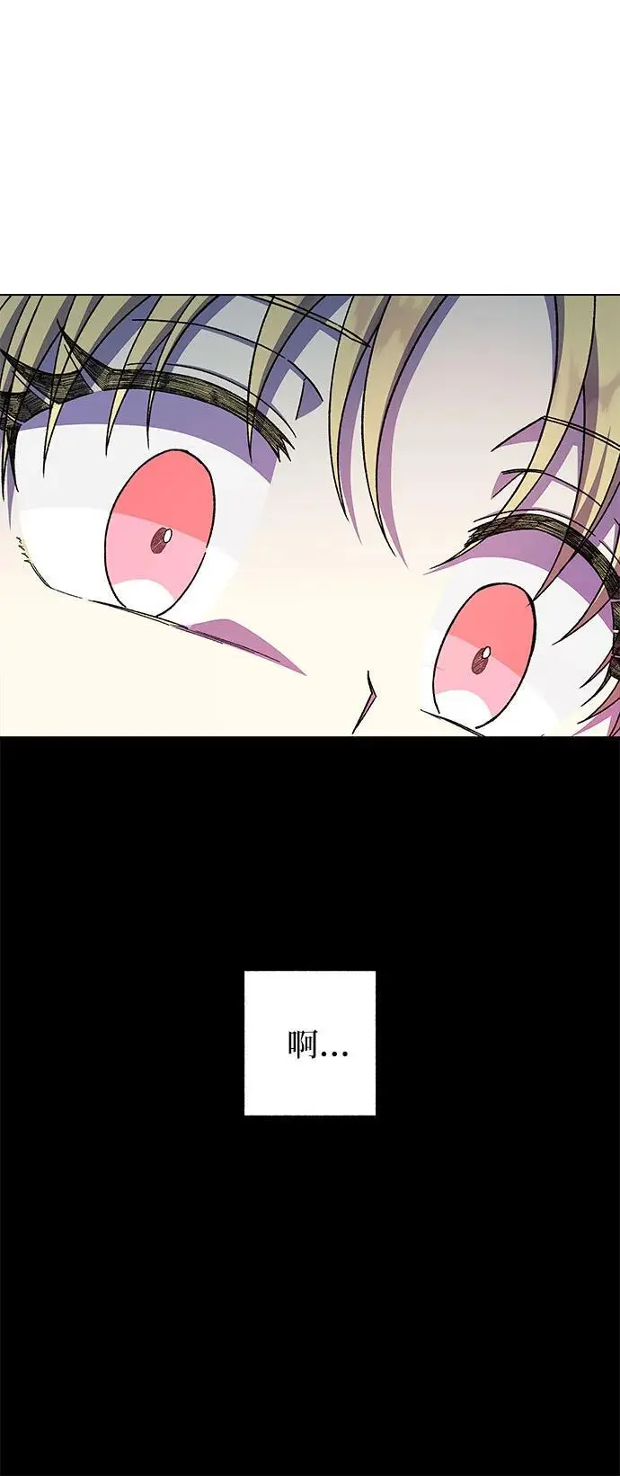 第44话35
