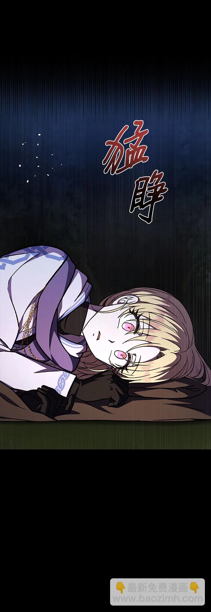 第37话64