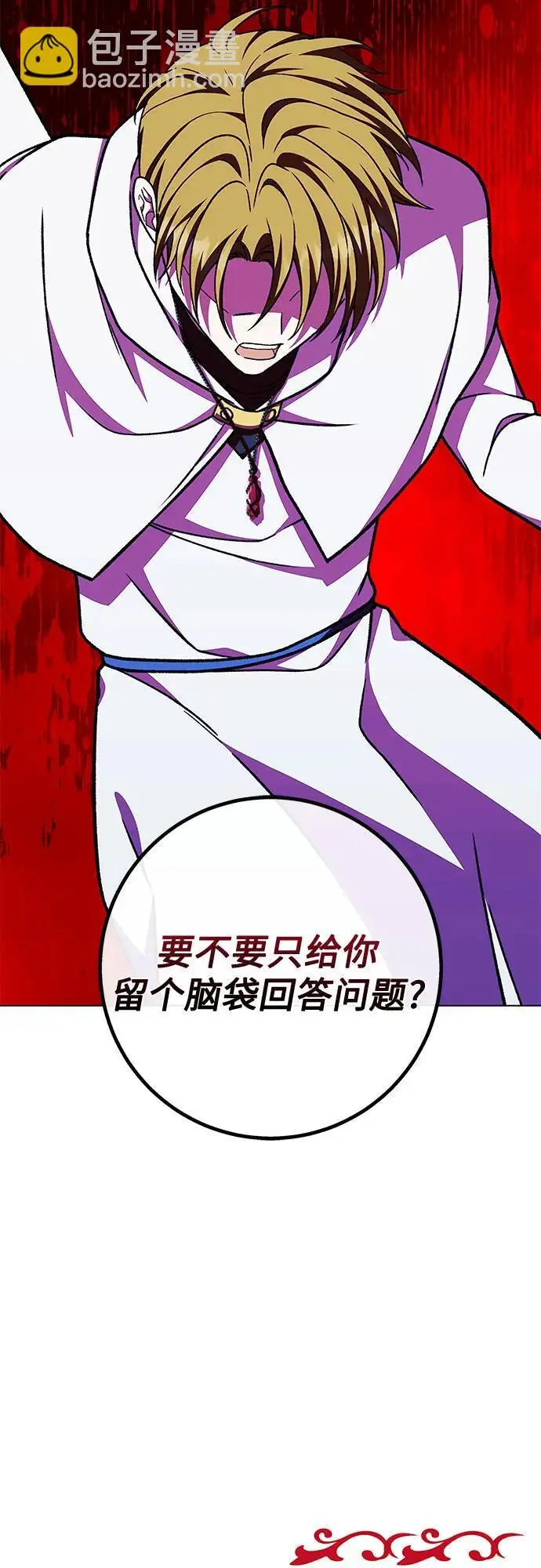 第42话65