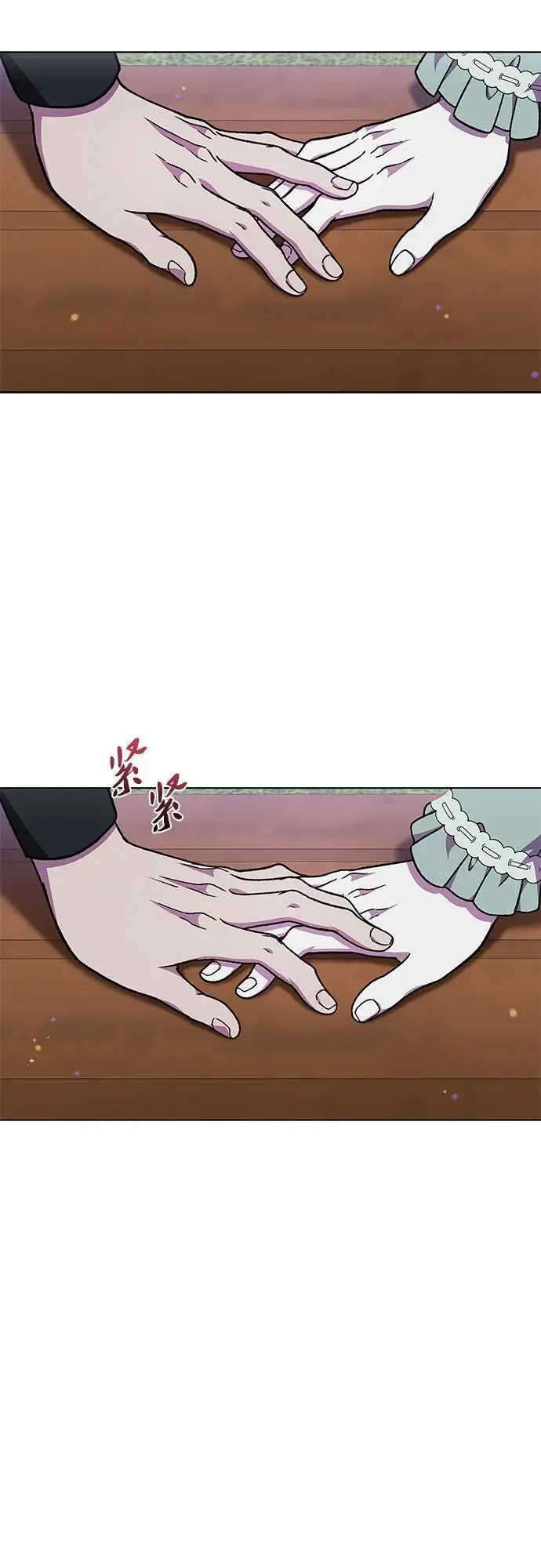 第51话2