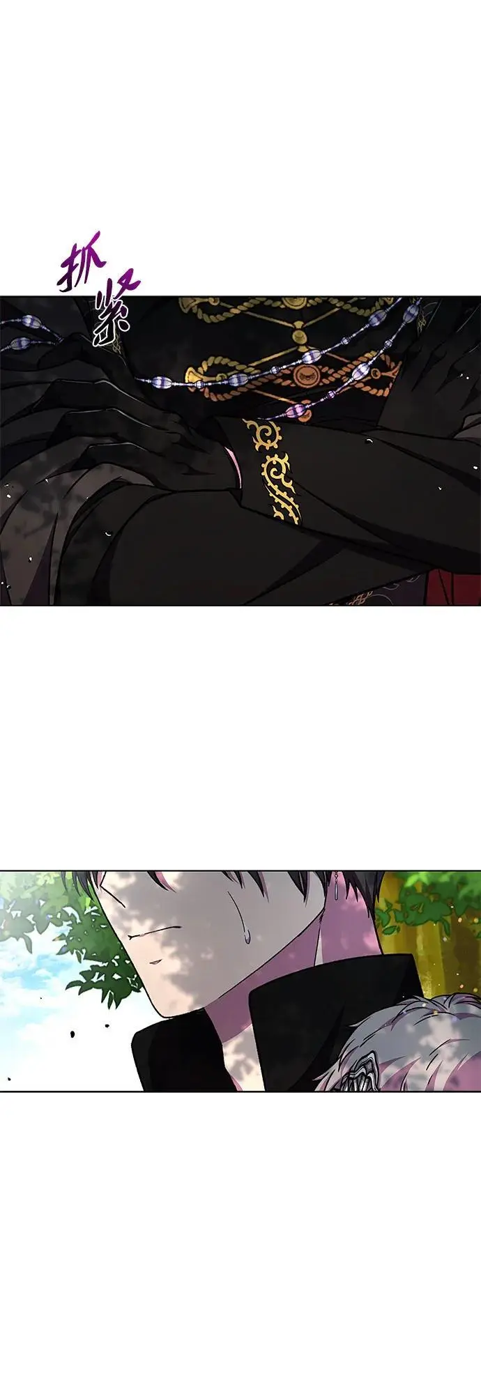第44话66