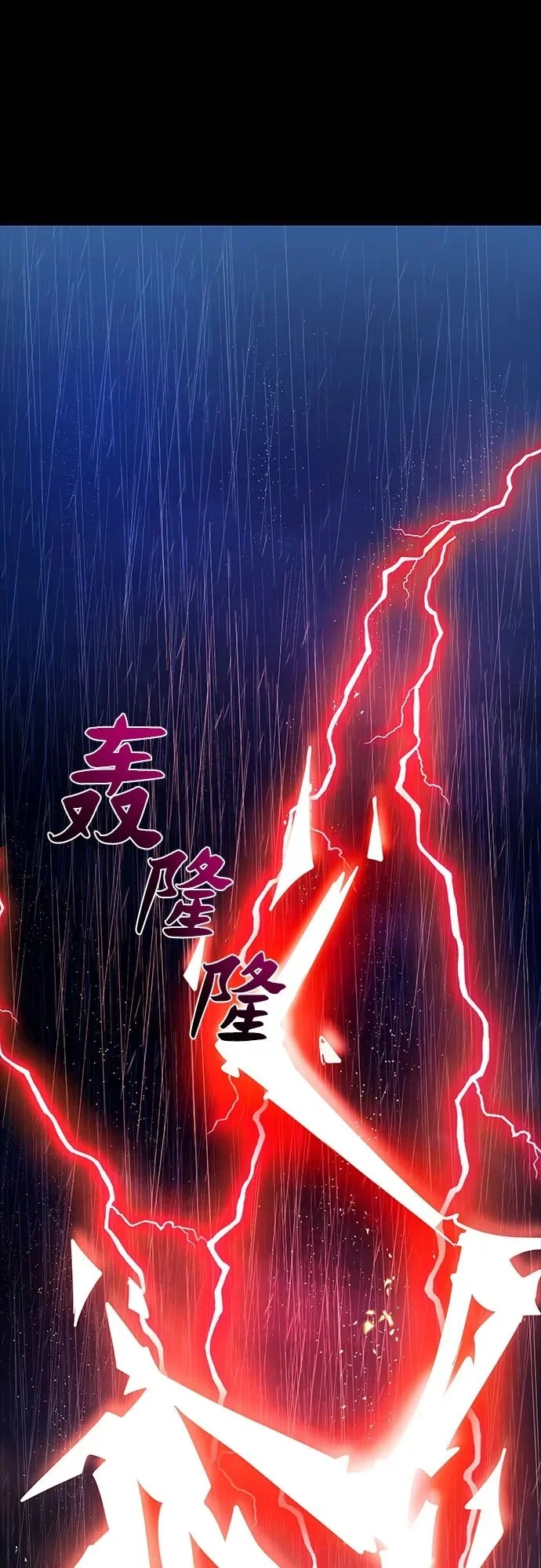 第40话115