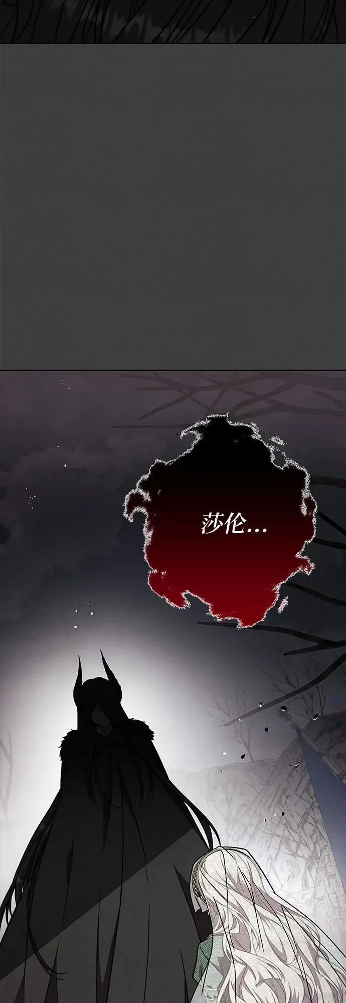第40话19