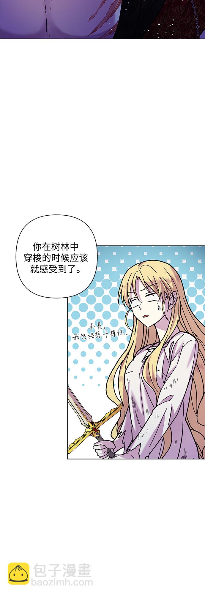 第6话25