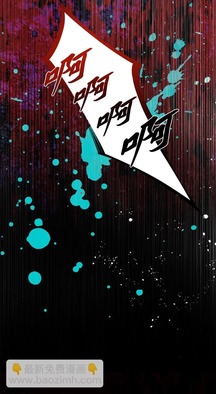第34话25