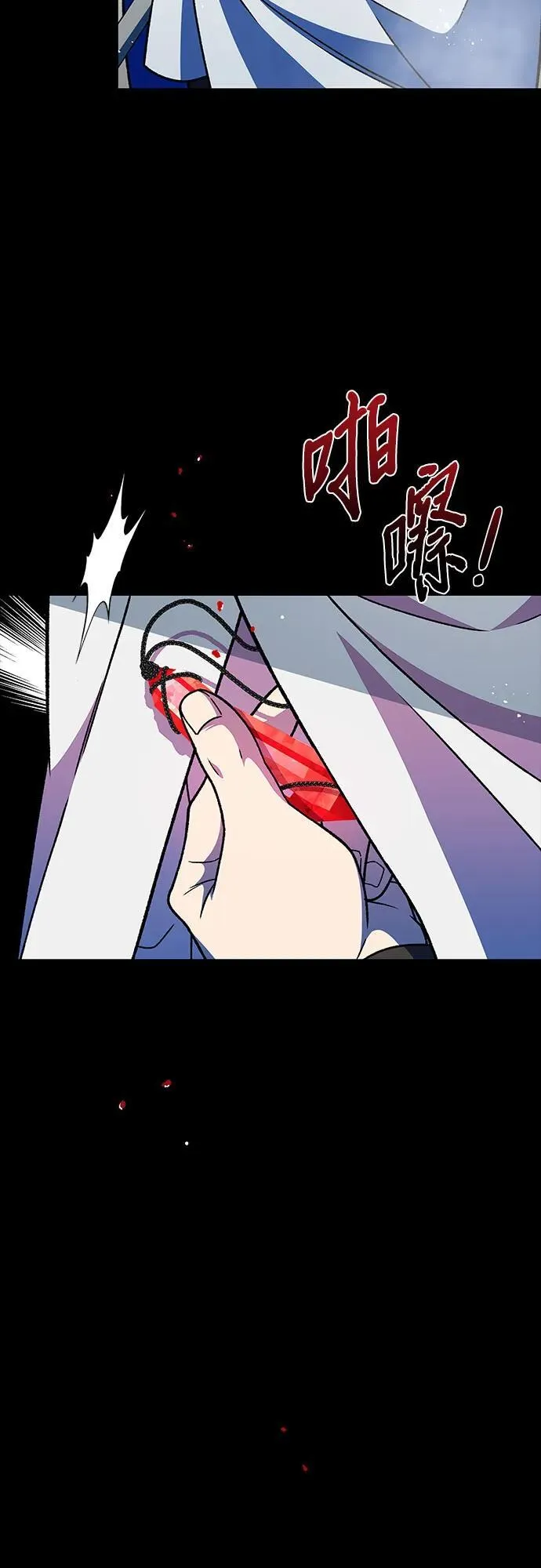第60话43