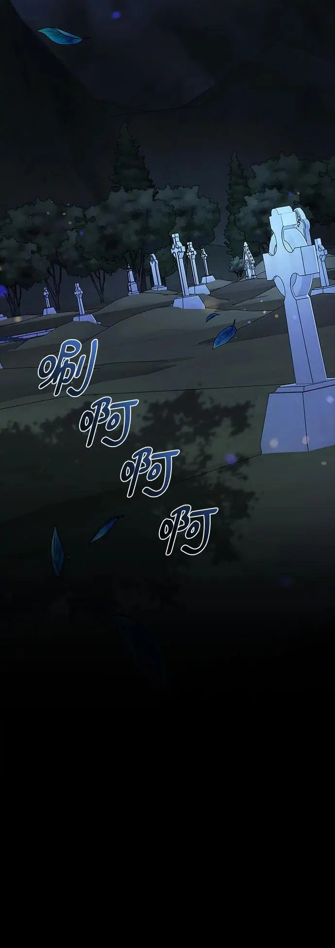 第54话36