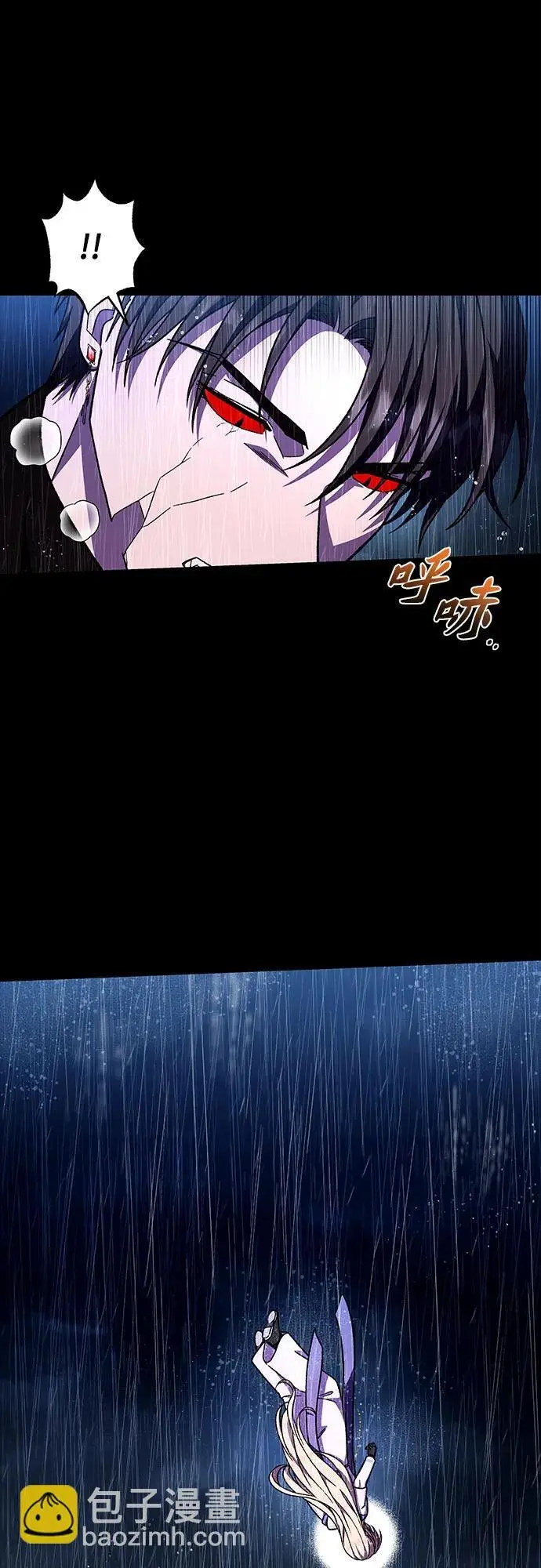 第40话106