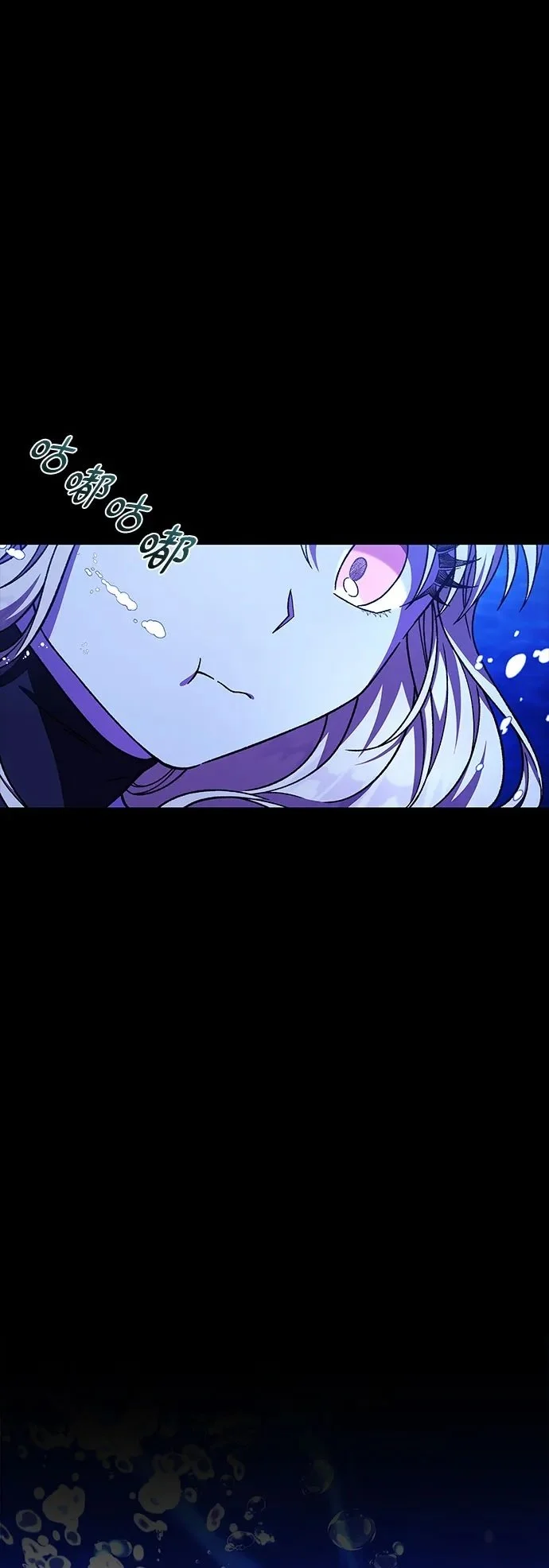 第41话1