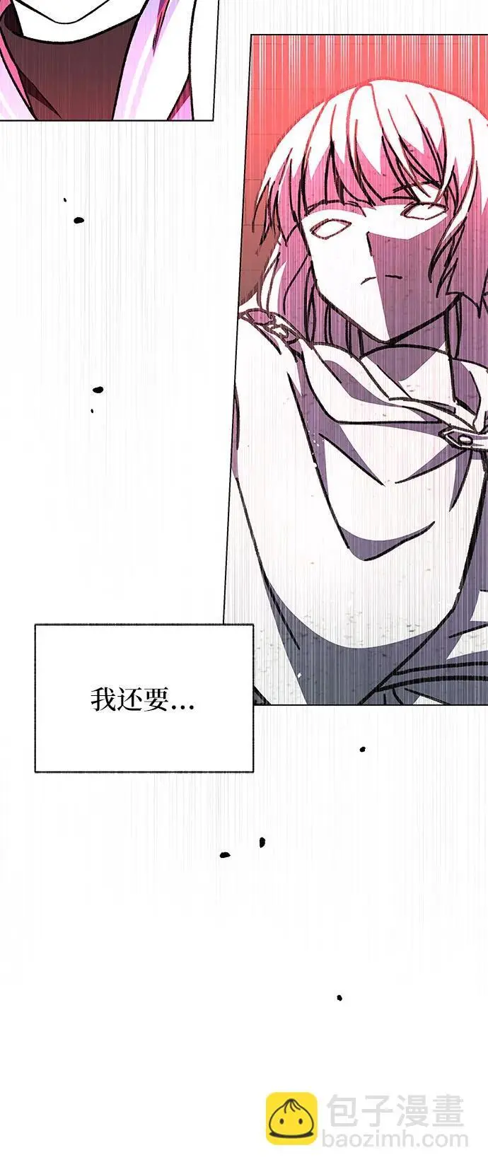 第57话55