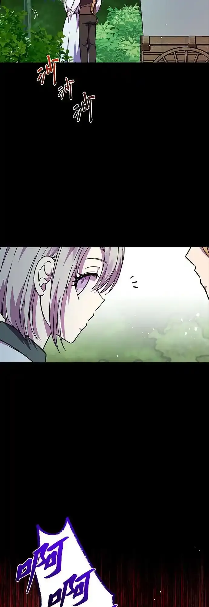 第59话21