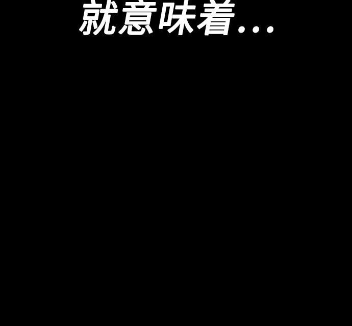 第19话69
