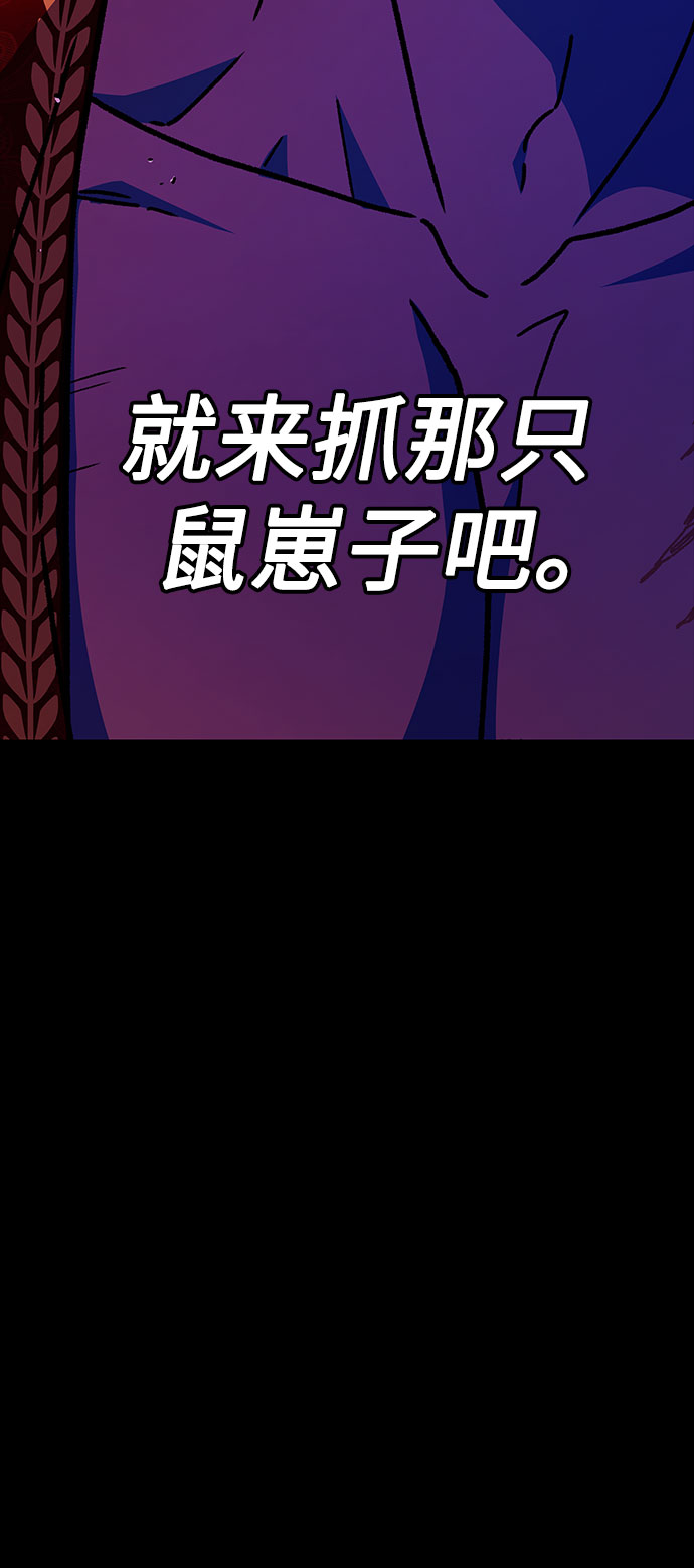 第15话53