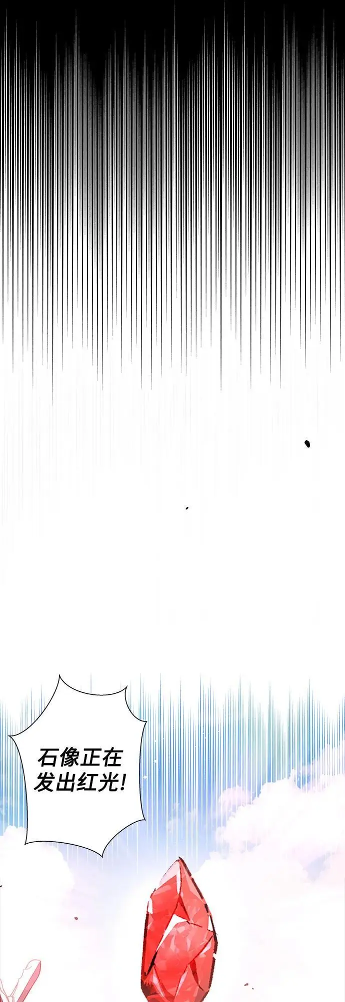 第57话48