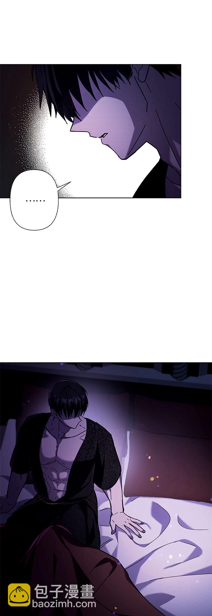 第2话17