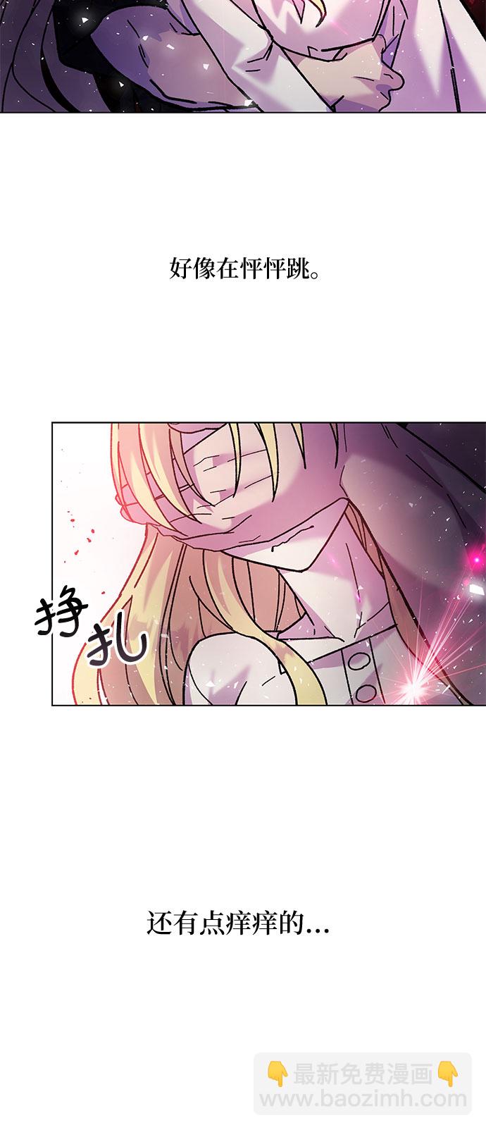 第4话38