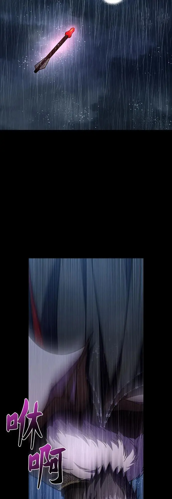 第40话107