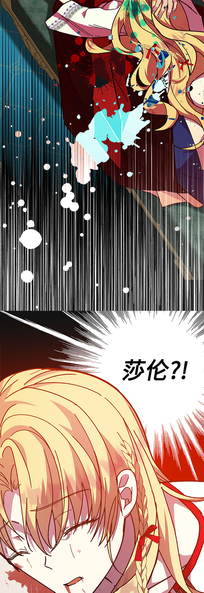 第12话56