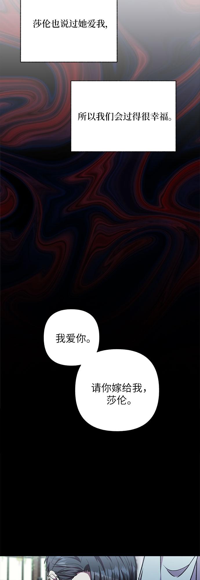 第38话57