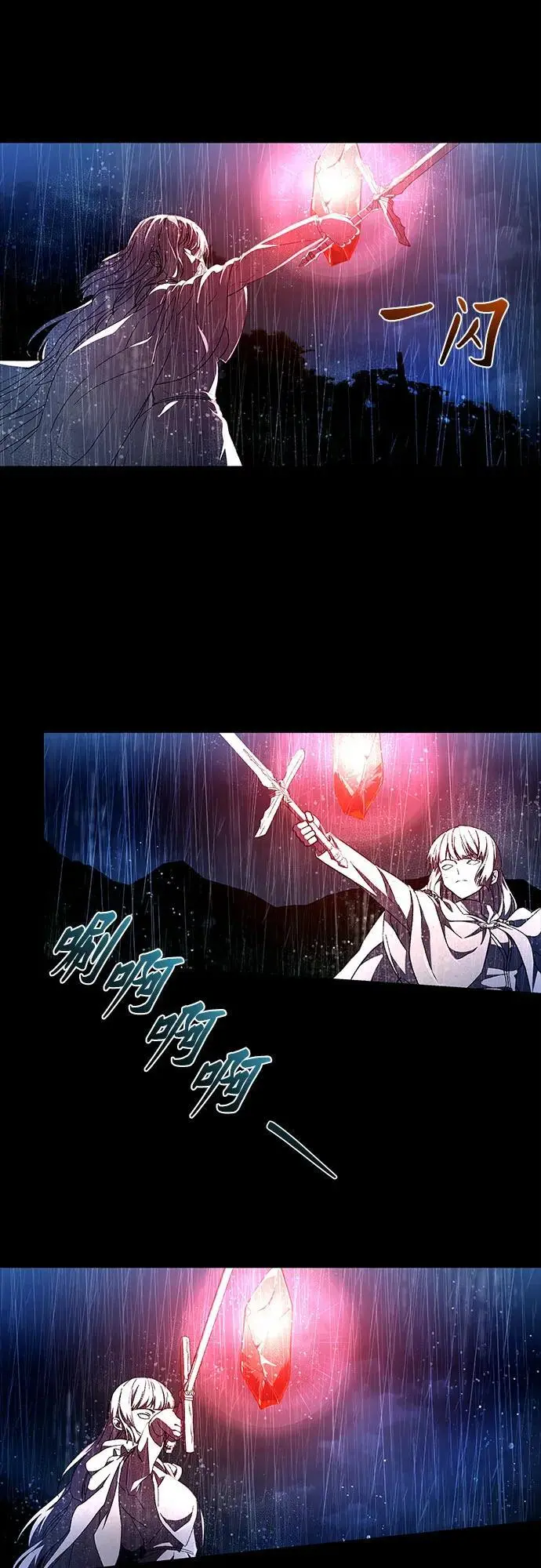 第40话96