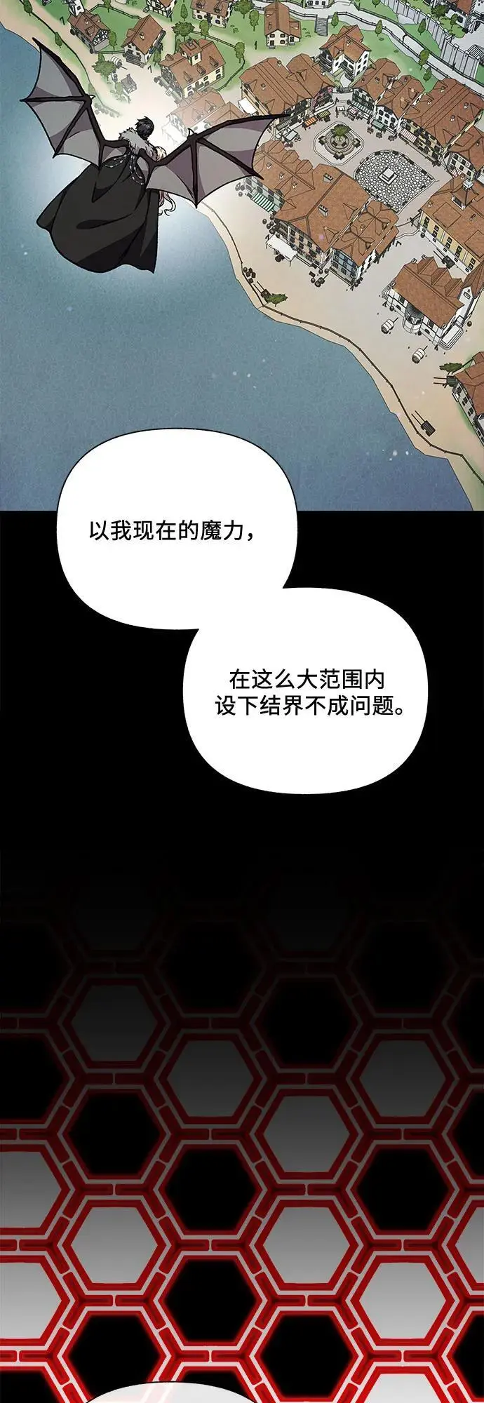 第47话47