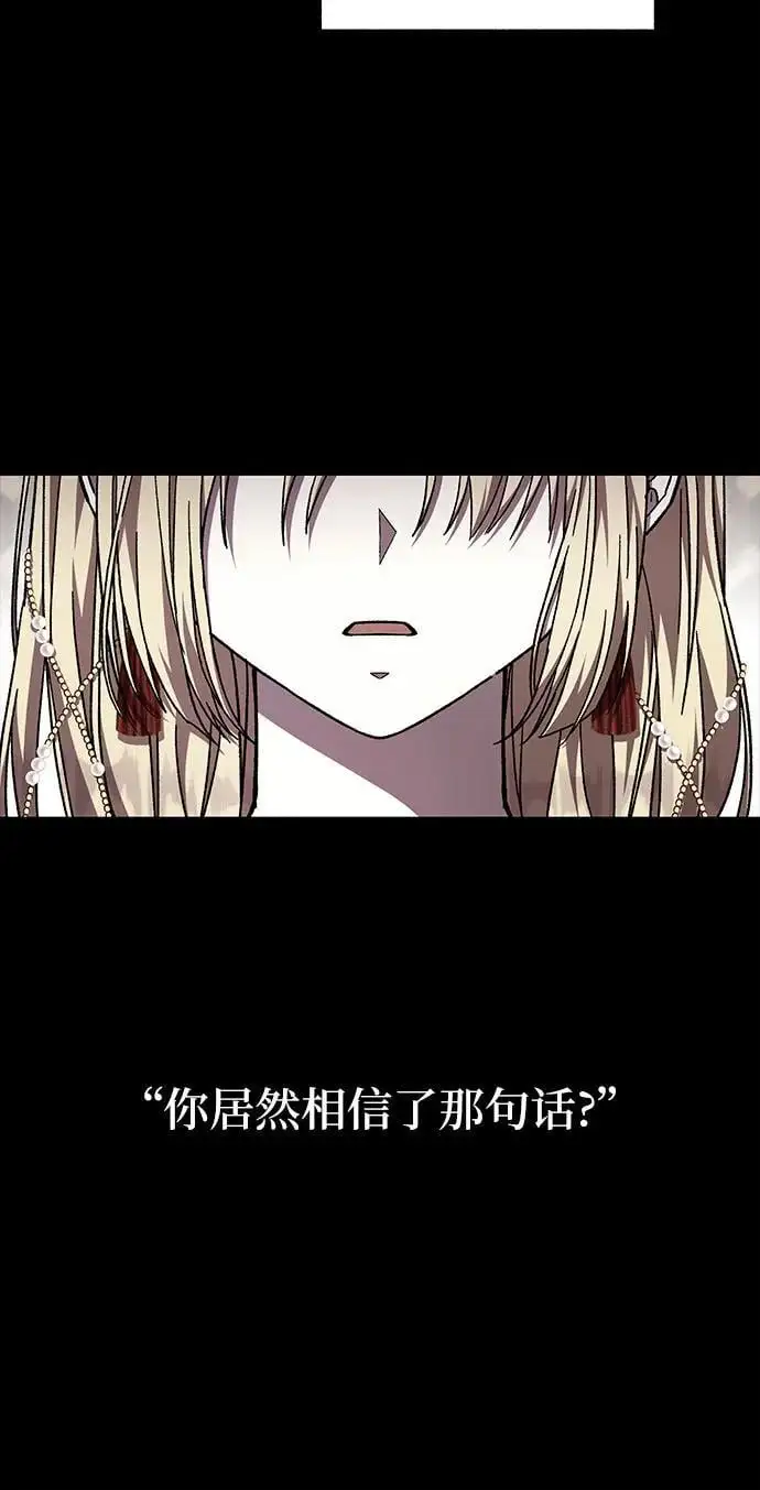 第51话60