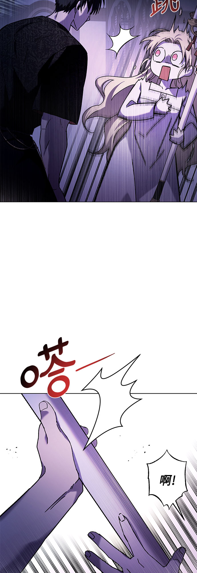 第2话35