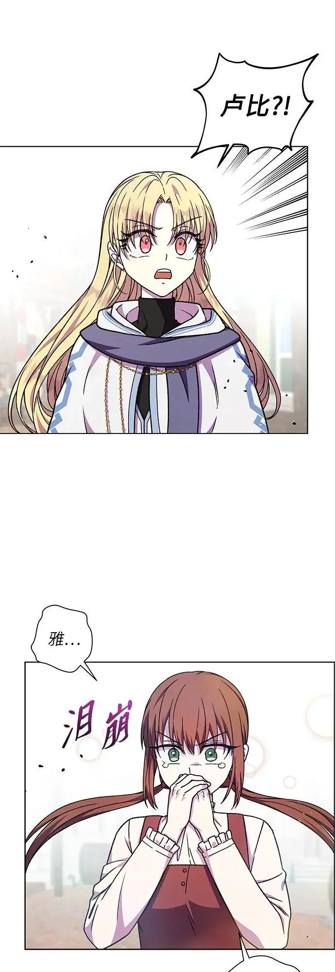 第46话12