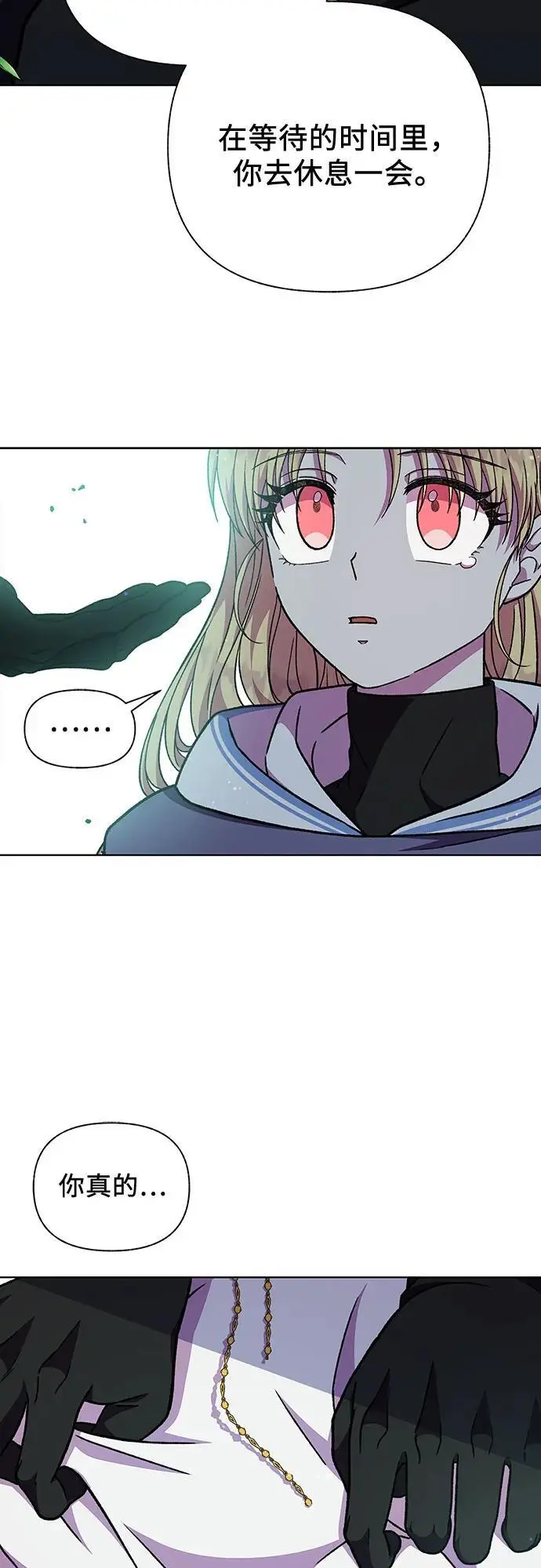 第47话52