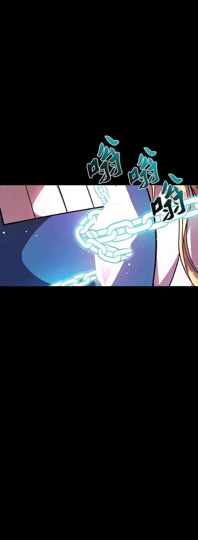 第60话65