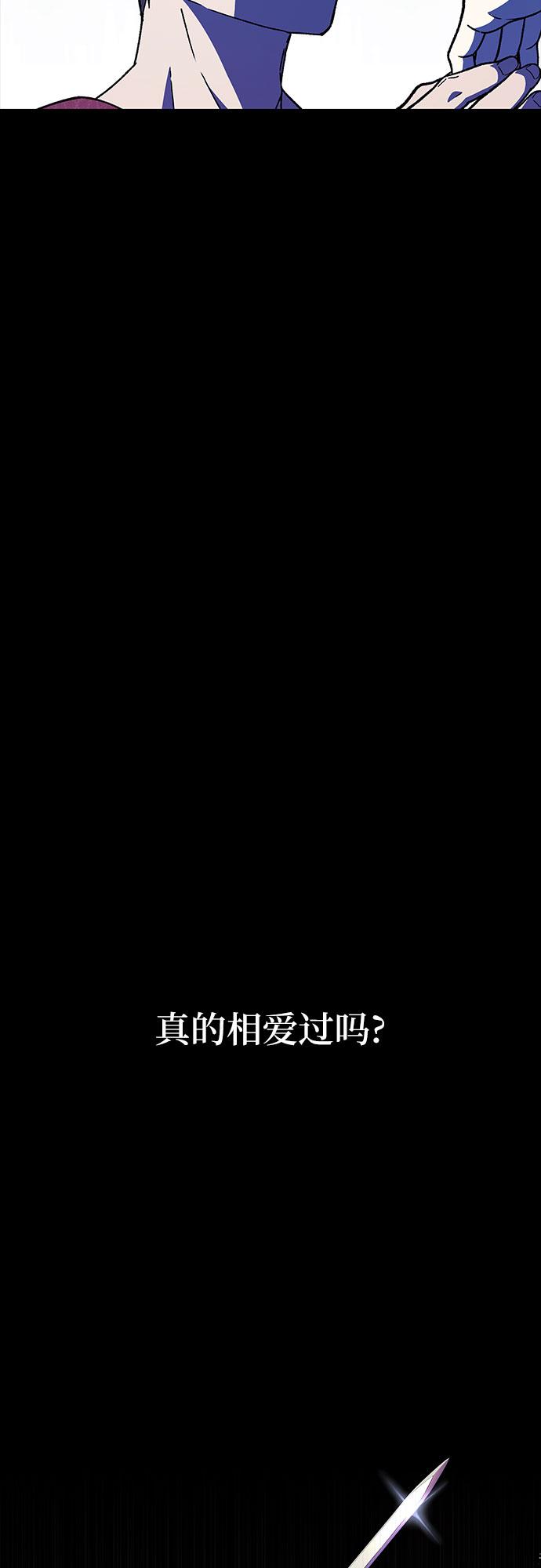 第38话61