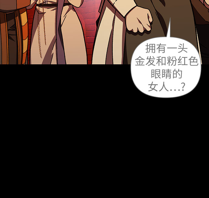 第29话53