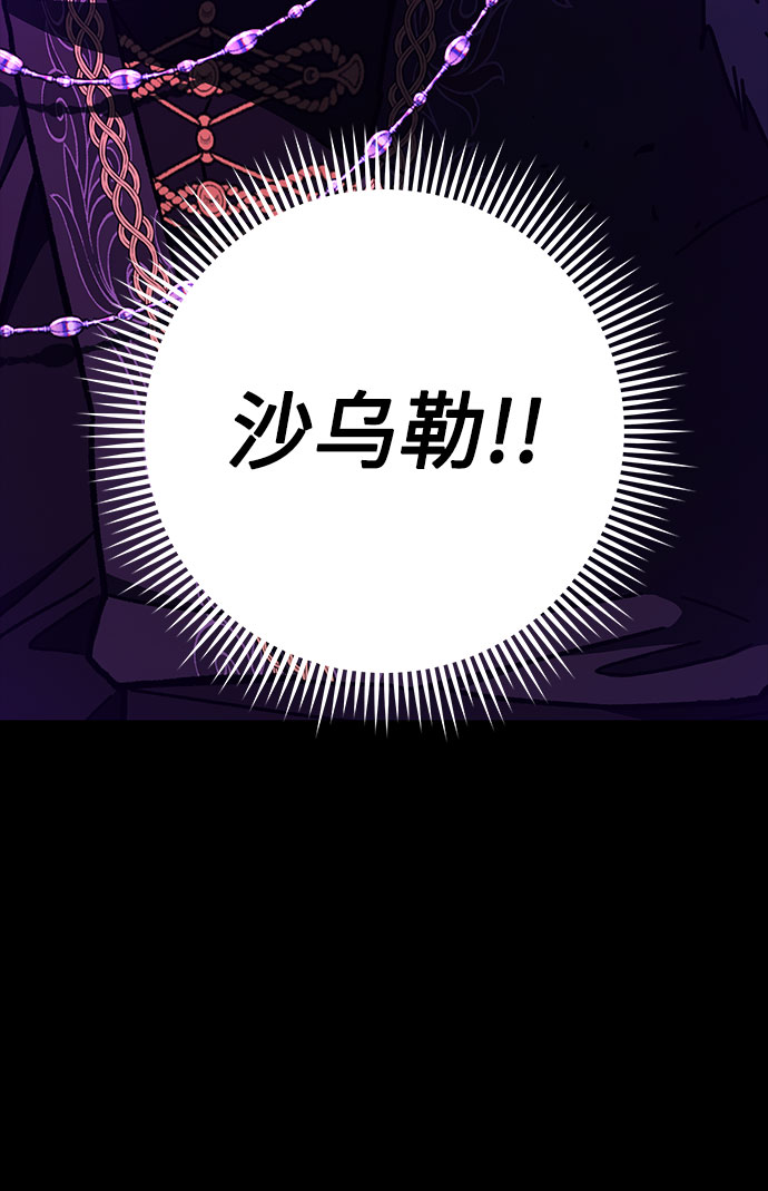 第29话39