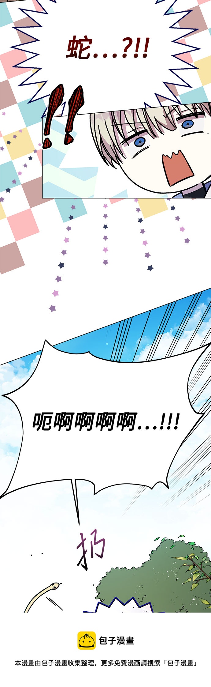 第25话49