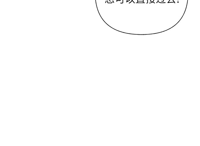 第26话38