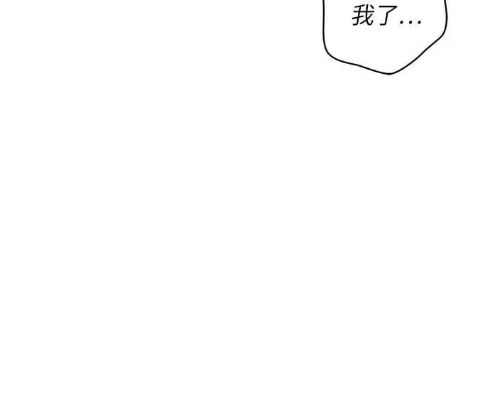 第46话16
