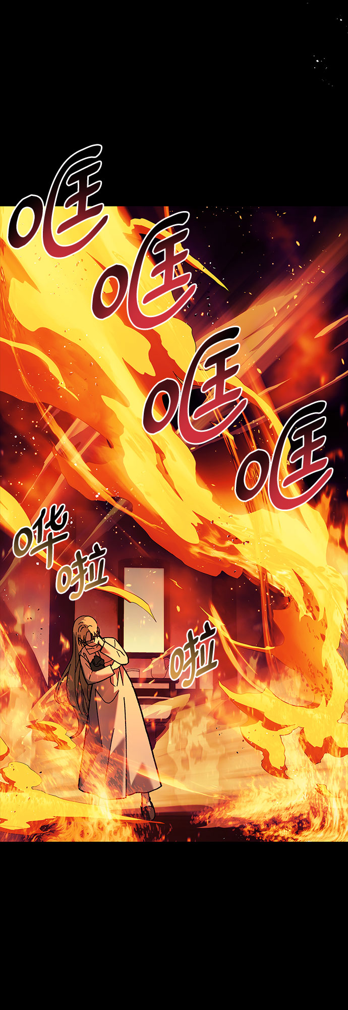 第1话89