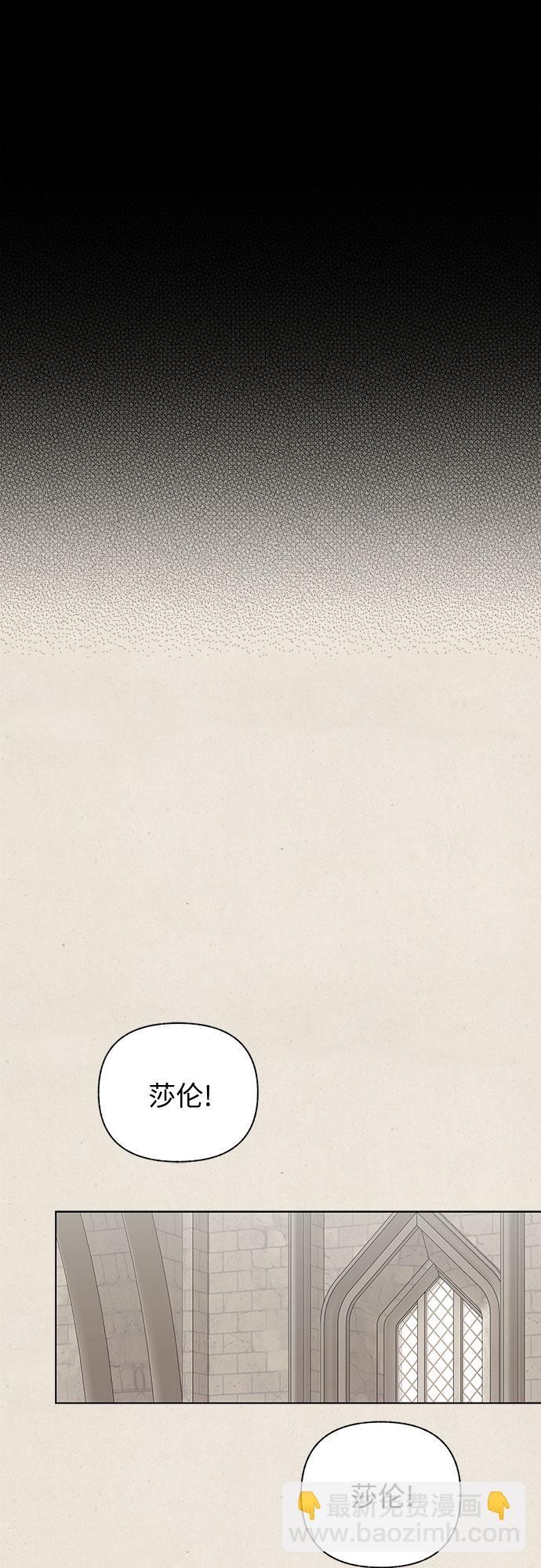 第38话32