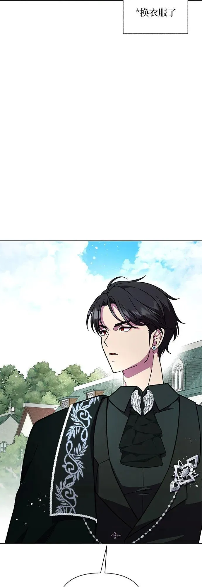 第61话50