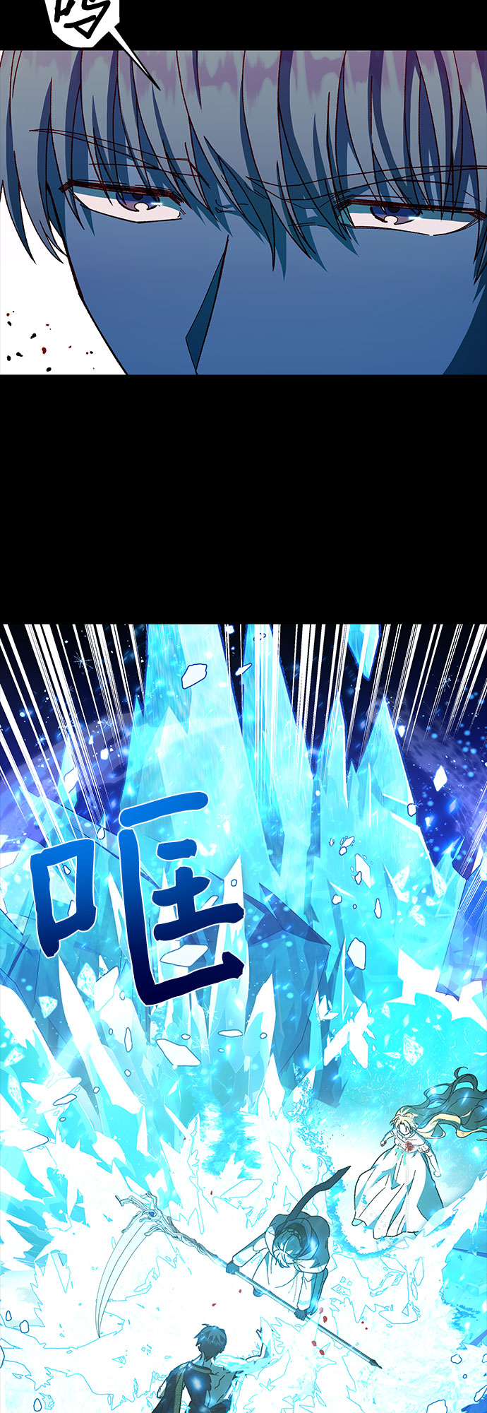 第20话57