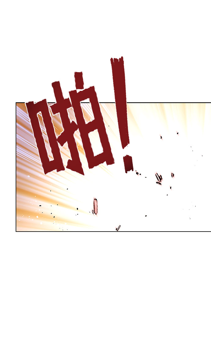 第2话30