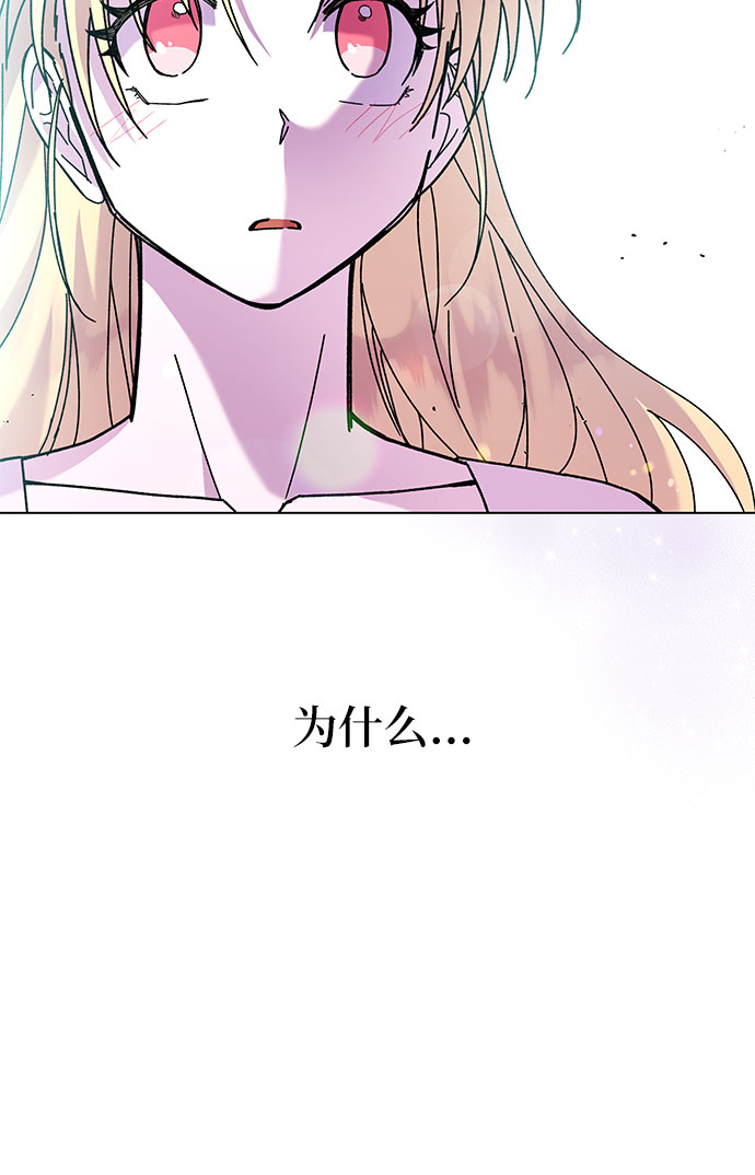 第2话63