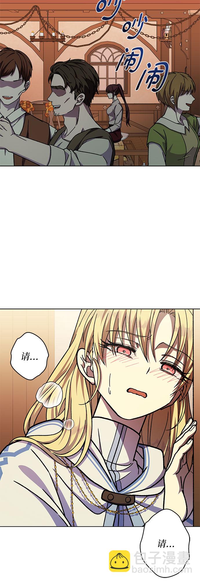 第27话55