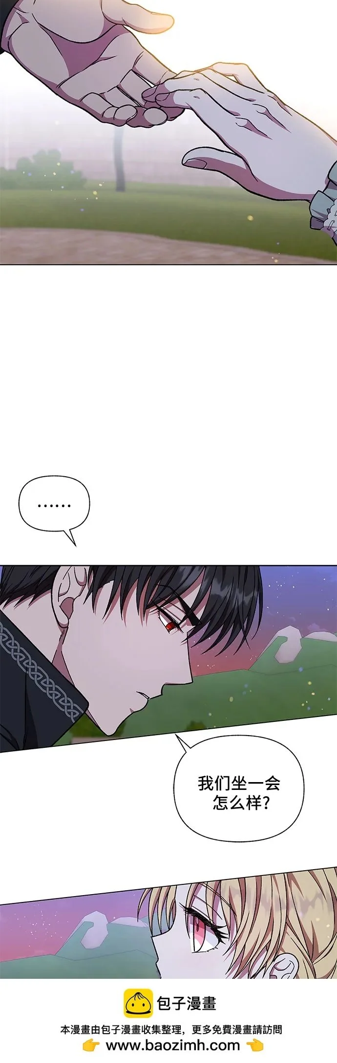 第50话49
