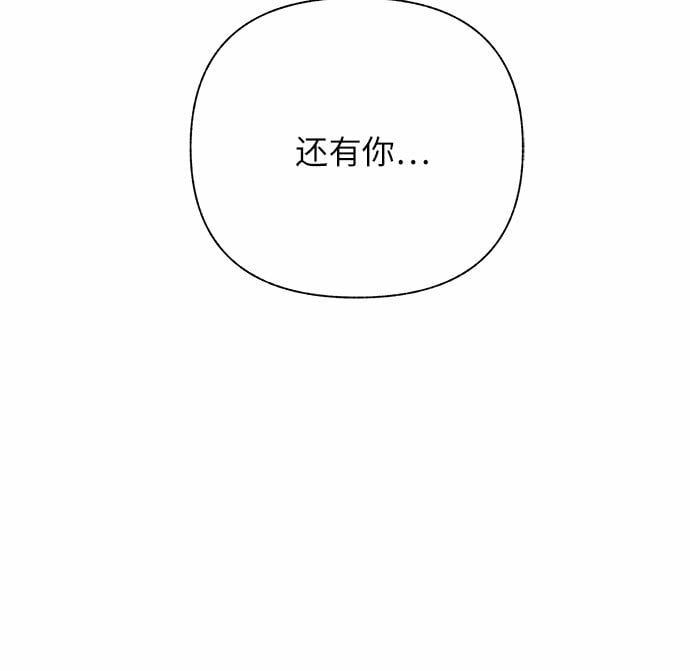 第39话（第一季最终话）75