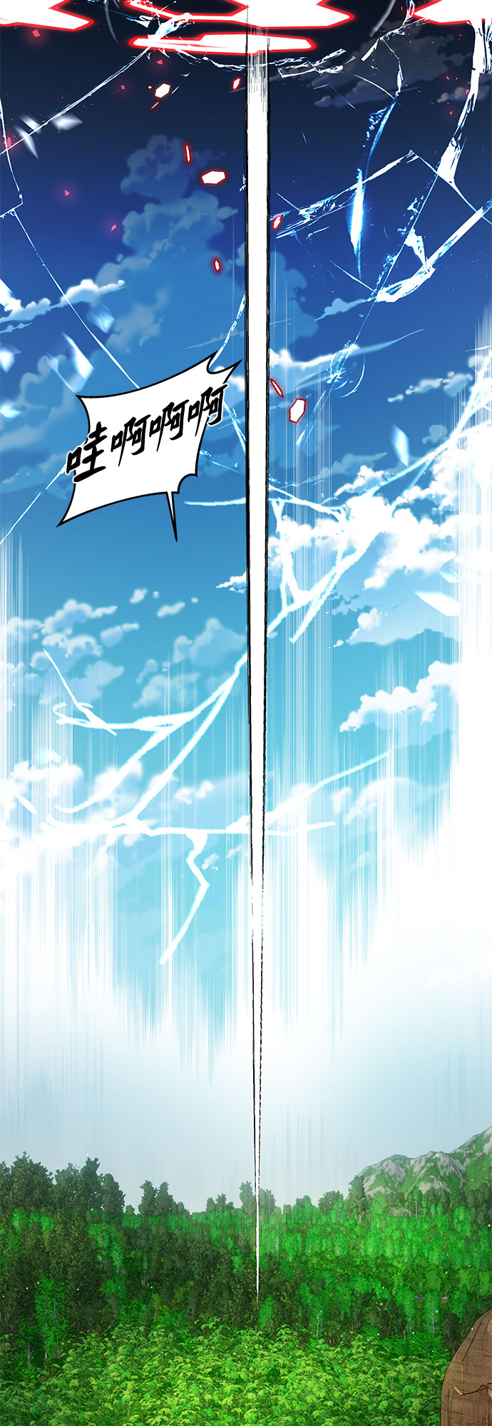 第21话89