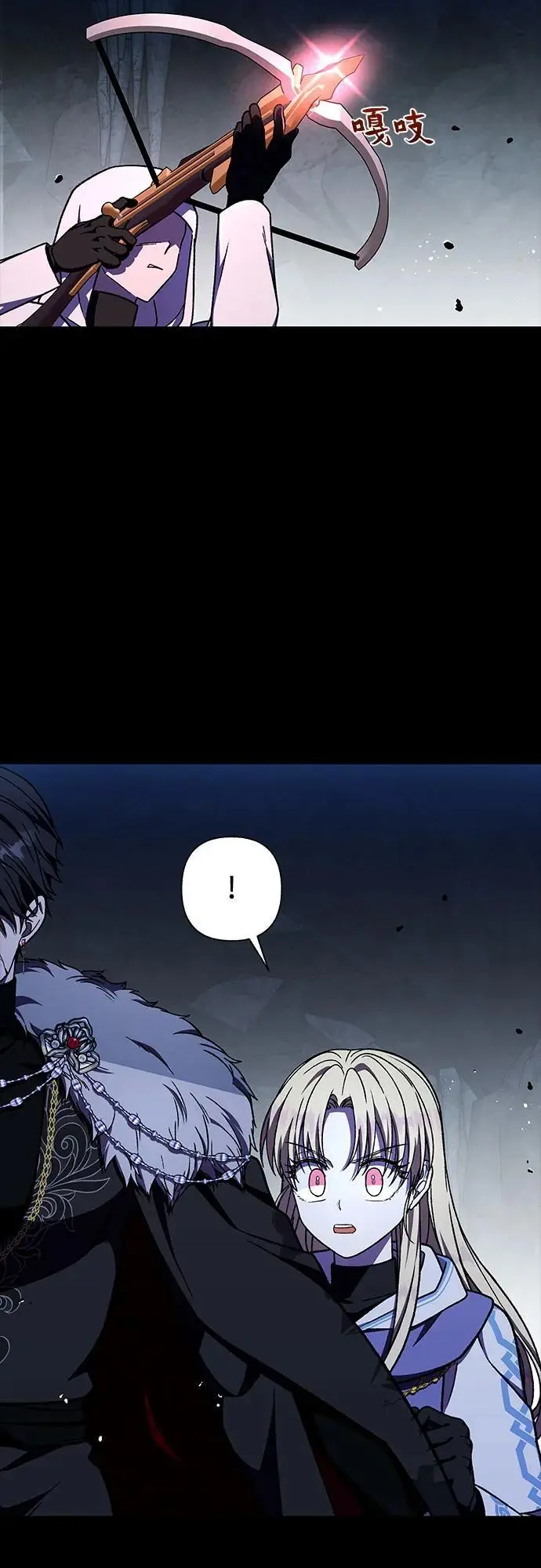 第40话39
