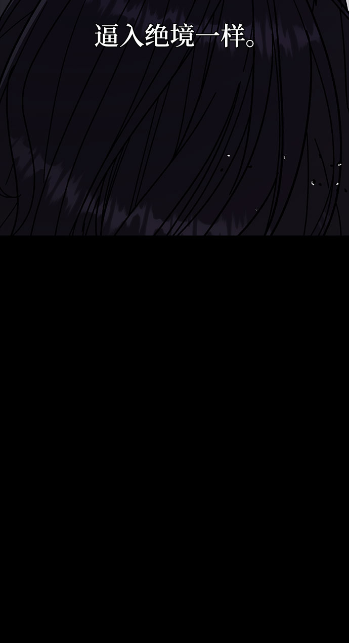 第30话21